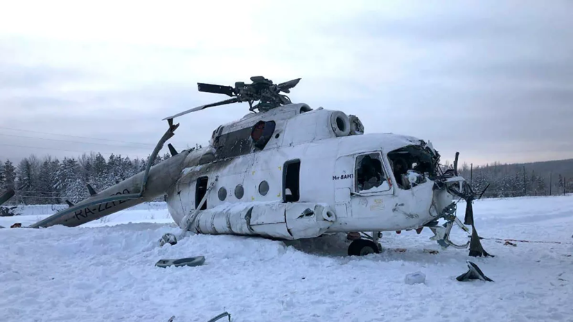 МАК организовал комиссию для расследования ЧП с Ми-8 в Эвенкии