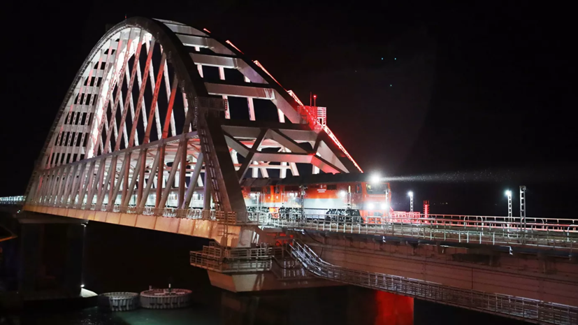 Строитель Крымского моста рассказал о поездке на первом поезде в Крым