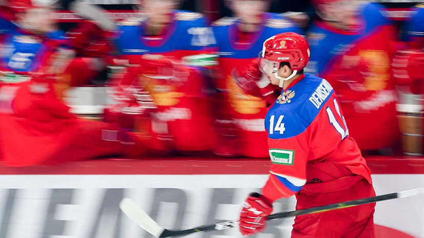 Денисенко стал капитаном сборной России на МЧМ-2020