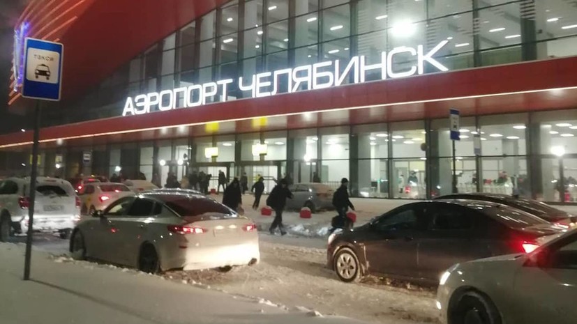 Власти Челябинской области рассказали о ходе реконструкции в аэропорту имени Курчатова