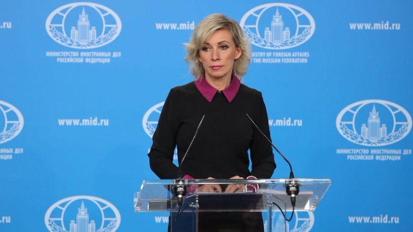 Захарова отметила попустительство Генсека ООН в ситуации с визами США