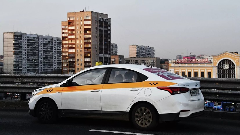 Роспотребнадзор открыл горячую линию по услугам такси и каршеринга