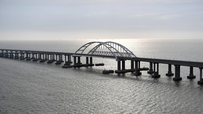 Крымский мост передали на баланс Крымской железной дороги