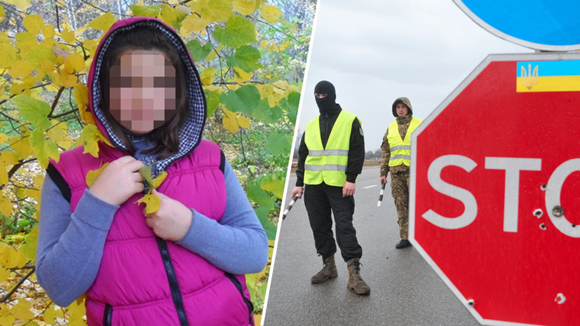 Саша Мамедханова погибла на украинском блокпосту