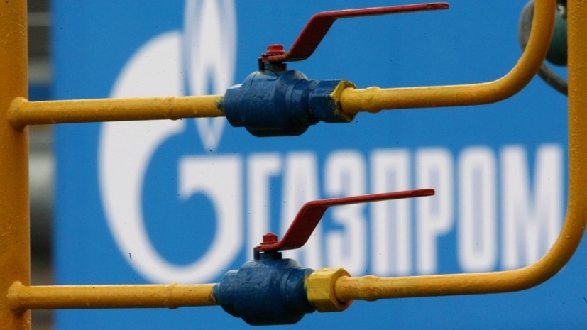 Эксперт оценил прогноз по экспорту «Газпрома» в Европу в 2019 году