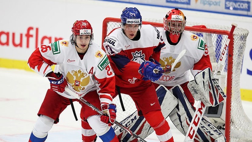 Хоккеисты сборной России проиграли Чехии в стартовом матче на МЧМ-2020