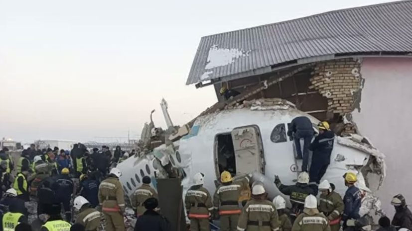 Самолёт BEK AIR врезался в строящийся дом, который был пуст