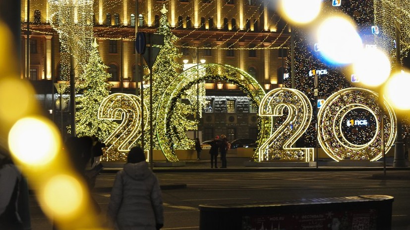 Россияне рассказали, какие обещания дают под Новый год