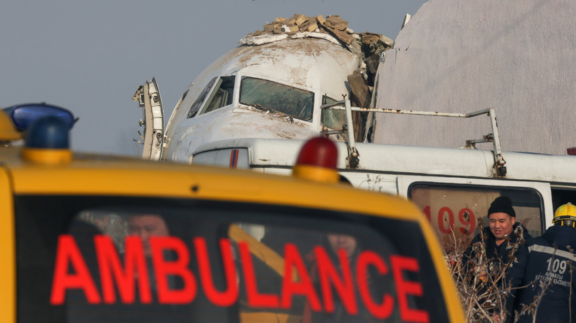 Восемь пострадавших в авиакатастрофе в Алма-Ате находятся в тяжёлом состоянии