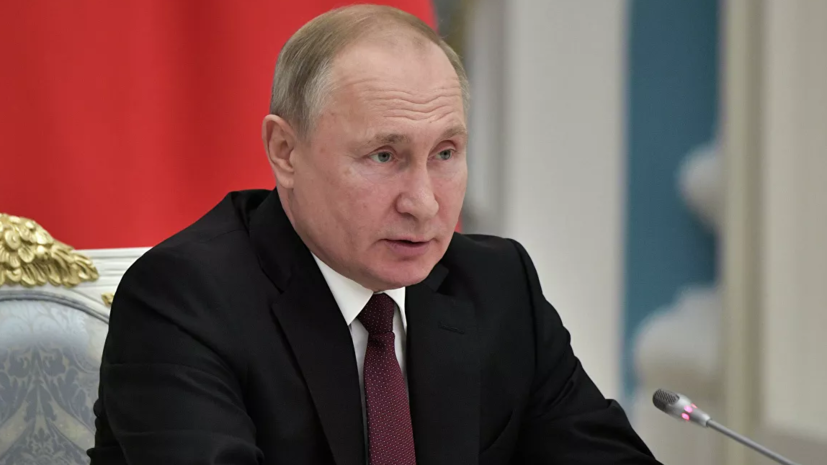 Путин утвердил новую доктрину продовольственной безопасности
