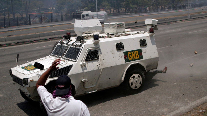 В Венесуэле задержали причастного к нападению на воинскую часть
