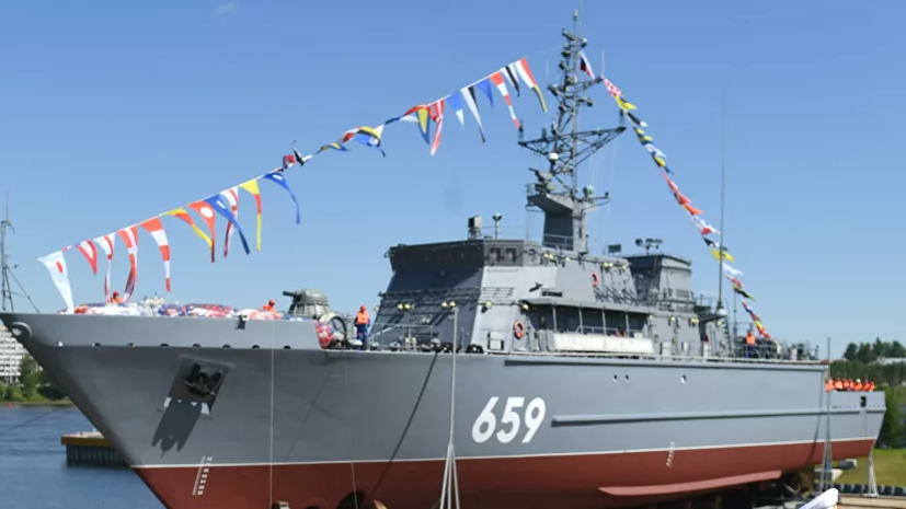 Тральщик «Владимир Емельянов» приняли в состав ВМФ в Балтийске