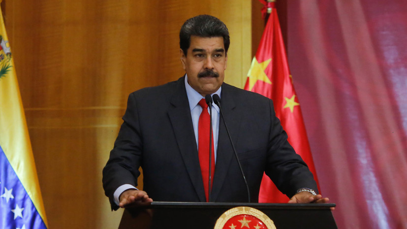 Мадуро поручил ГП ускорить процесс выдачи напавших на воинскую часть