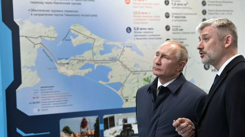 Путин прокомментировал поездку на поезде по Крымскому мосту