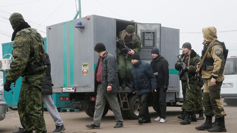 В ЕС оценили состоявшийся в Донбассе обмен пленными