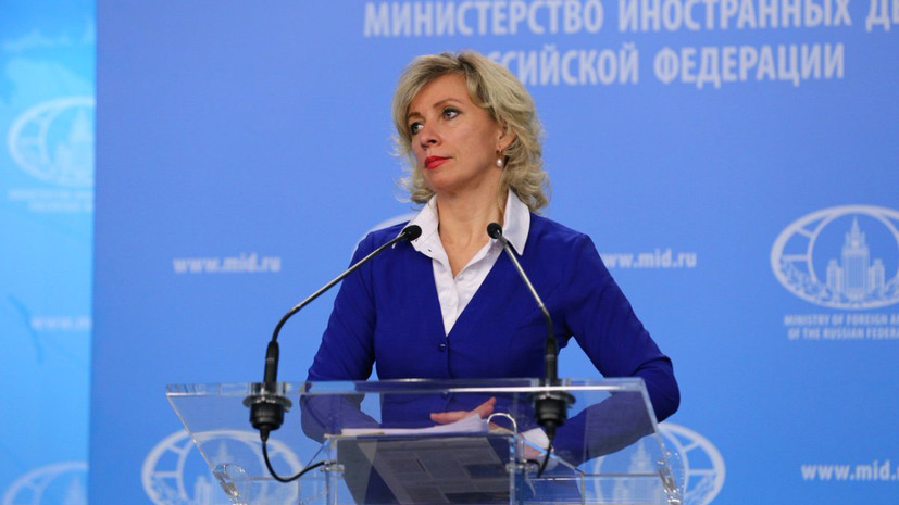 Захарова пообещала «комплексный ответ» притесняющим Sputnik в Эстонии