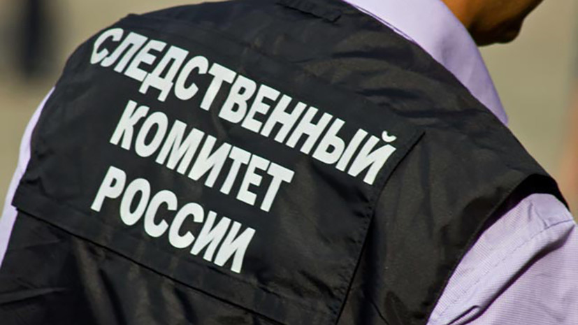 СК организовал проверку после ДТП с автобусом в Псковской области