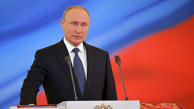 «Изменил не только роль России в мире, но и сам мир»: названы достижения Владимира Путина за 20 лет у власти