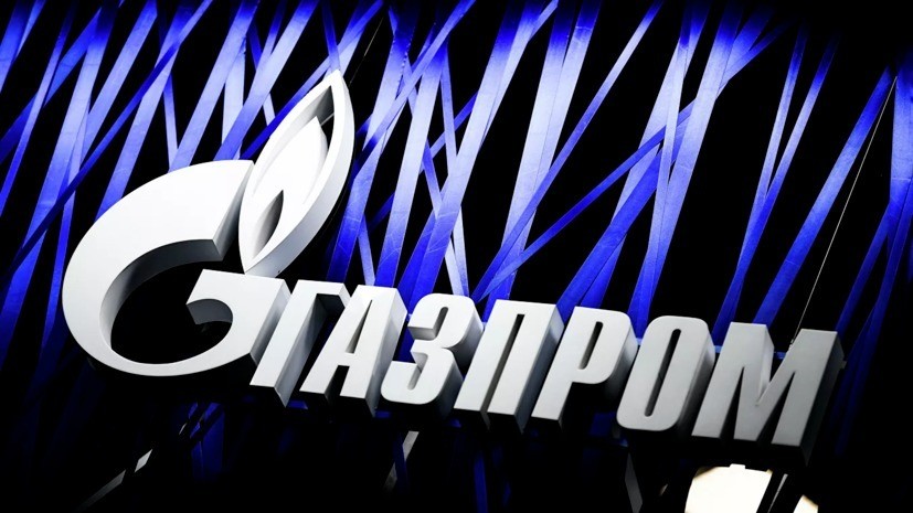 «Оператор ГТС Украины» уточнил ситуацию по переговорам с «Газпромом»