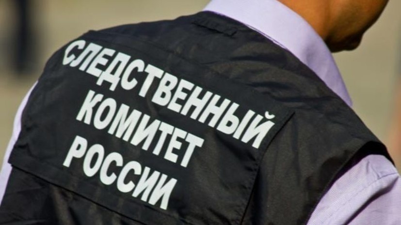 СК и ФСБ пресекли деятельность ячейки «Свидетелей Иеговы» в Мурманске