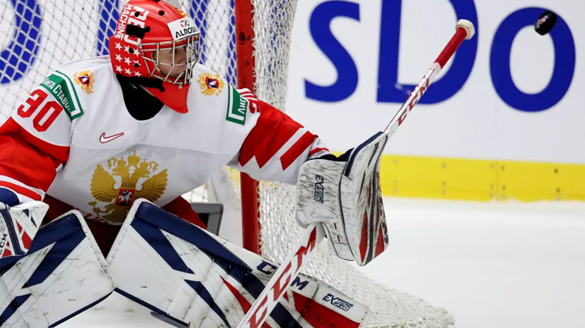 Аскаров займёт место в воротах сборной России по хоккею в матче с Германией на МЧМ