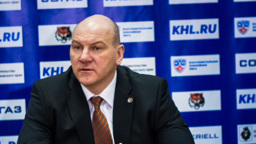 Николишин назвал главную проблему молодёжной сборной России по хоккею