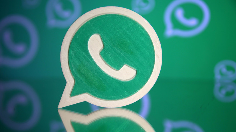 Эксперт оценил предстоящую остановку работы WhatsApp на ряде устройств
