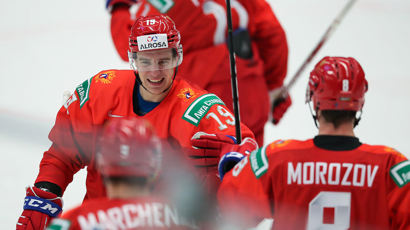 Сборная России по хоккею впервые реализовала большинство на МЧМ в Чехии