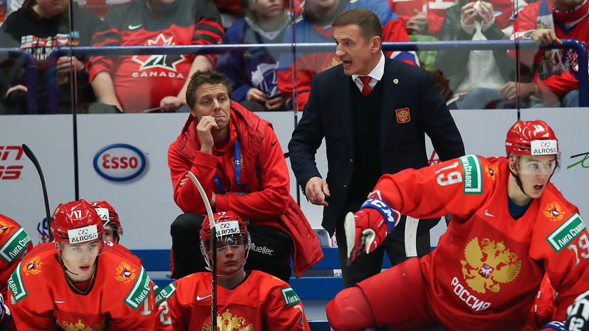 Брагин указал на ошибки в игре сборной России в матче с Германией на МЧМ по хоккею
