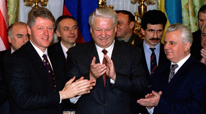Билл Клинтон, Борис Ельцин и Леонид Кравчук в Будапеште, 1994 год