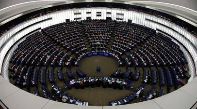 Заседание Европейского парламента