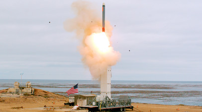 Пуск баллистической ракеты США