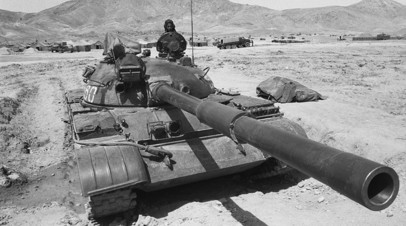 Воинская часть ограниченного контингента советских войск в горах Афганистана