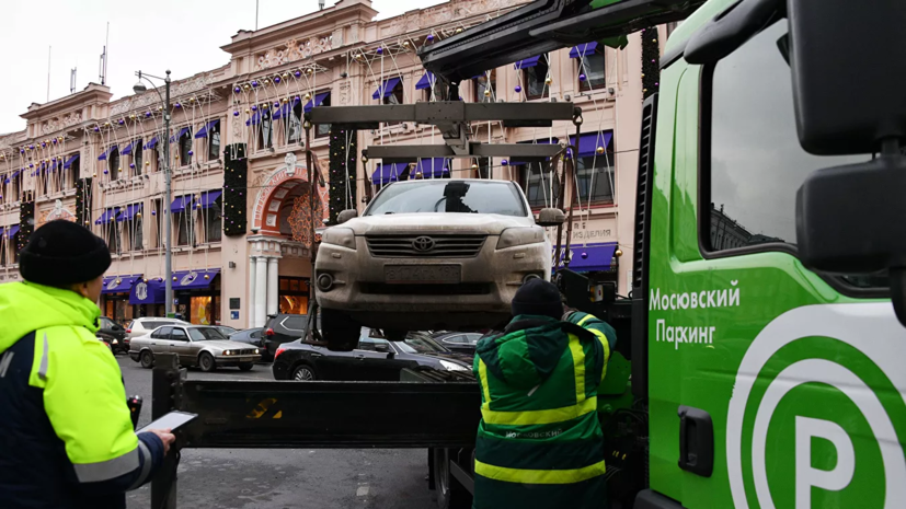 В Москве подорожала эвакуация неправильно припаркованных машин
