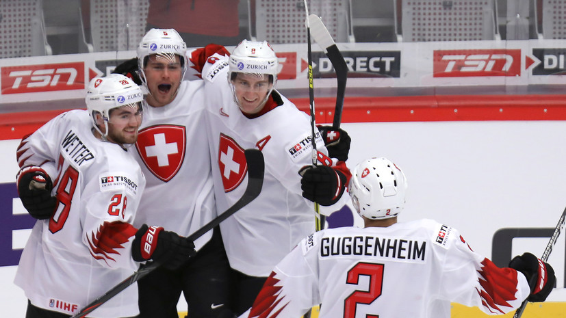 Плющев: швейцарцы в последнее время показывают приличный хоккей