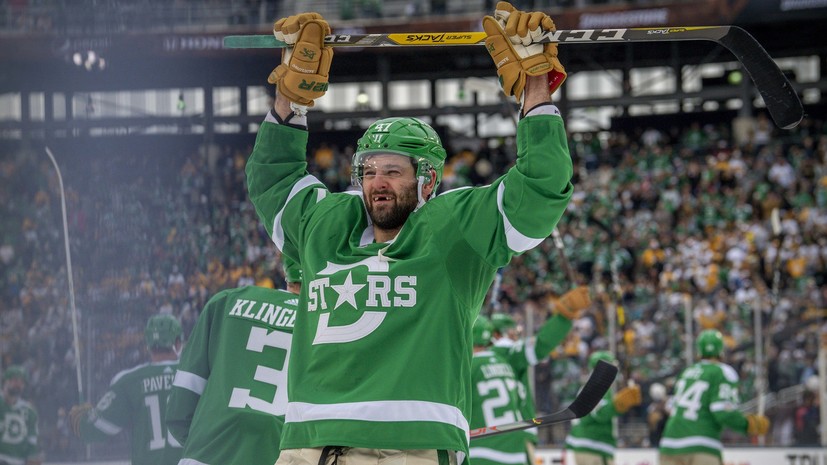 Радулов повторил личный рекорд по длительности результативной серии в НХЛ
