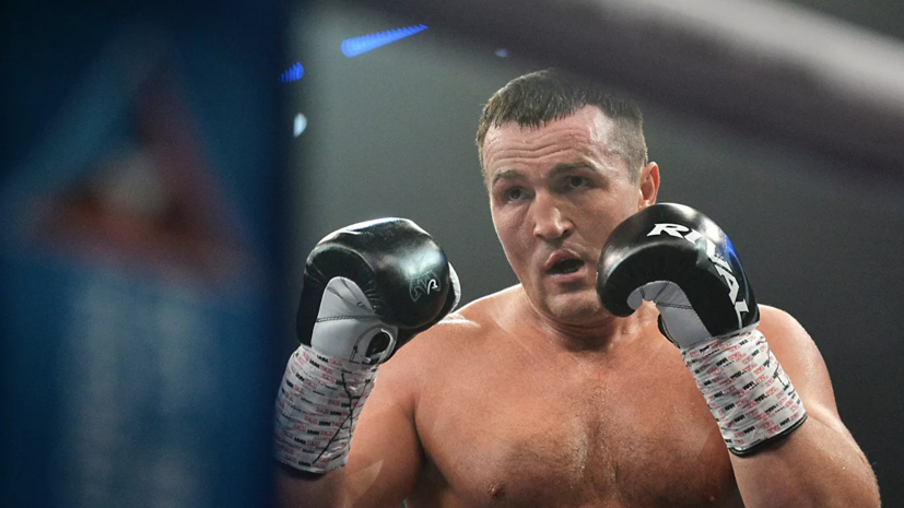 Боксёр Лебедев подтвердил, что завершил спортивную карьеру