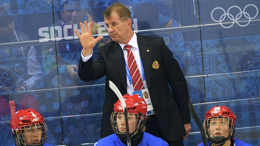 Чеканов считает, что российские хоккеистки приближаются по уровню подготовки к канадкам и американкам