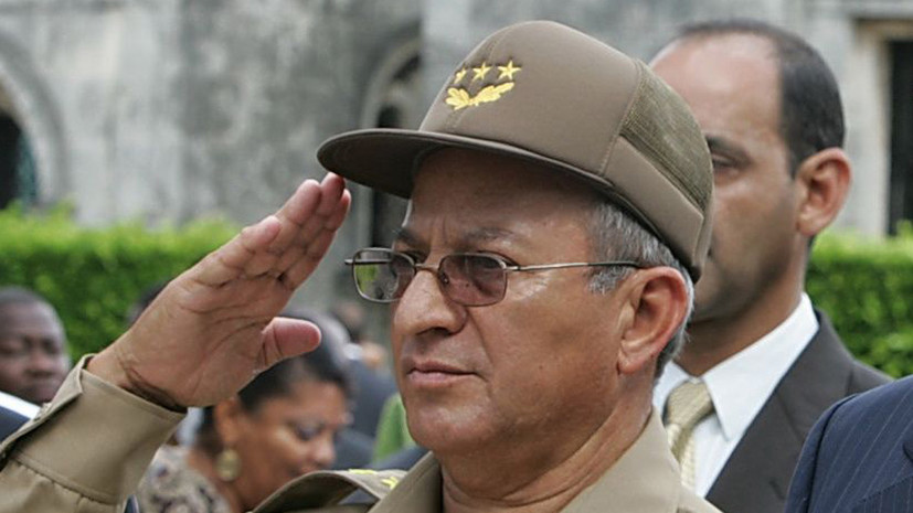 Вашингтон ввёл санкции против главы оборонного ведомства Кубы