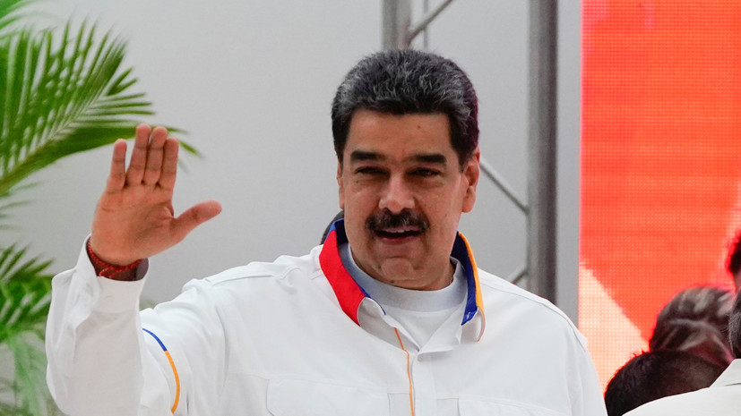 Мадуро: Венесуэла будет продавать нефть за криптовалюту