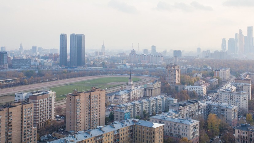 В Гидрометцентре прогнозируют похолодание в Москве