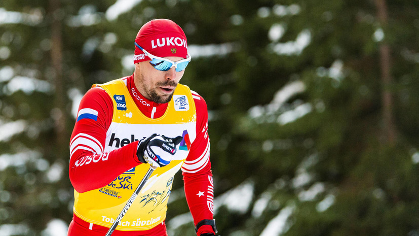 Устюгов стал вторым в масс-старте на «Тур де Ски», Большунов — третий