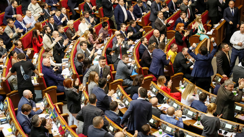 На Украине заявили о готовности законопроекта о рынке земли ко второму чтению