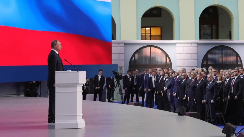 «Меня очень беспокоит стагнация в реальных доходах»: Путин назвал одну из основных тем послания Федеральному собранию
