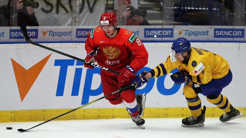 Первый финал за четыре года: сборная России победила Швецию в полуфинале МЧМ по хоккею