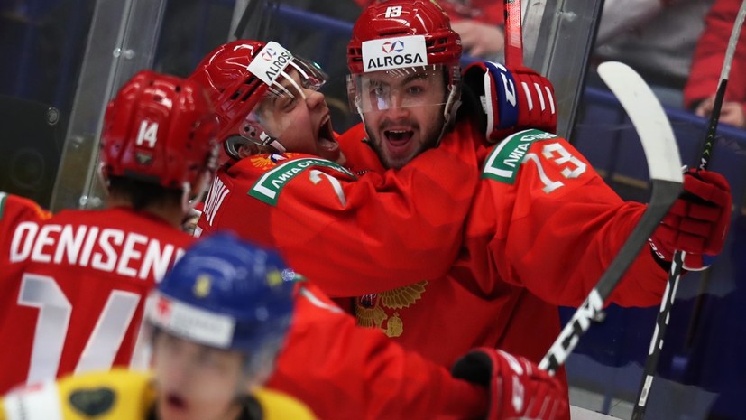 Дубли Морозова и Соколова и победный гол в овертайме: как Россия обыграла Швецию и вышла в финал МЧМ по хоккею