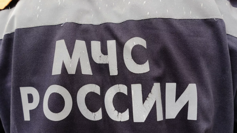 МЧС Москвы заявило о наличии необходимого снаряжения для спасения людей на воде зимой