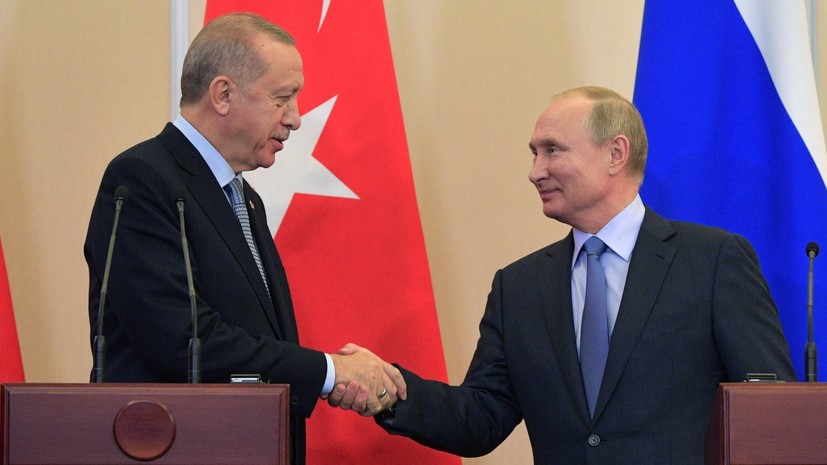 «Сверка часов»: что обсудят Владимир Путин и Реджеп Тайип Эрдоган на встрече в Стамбуле