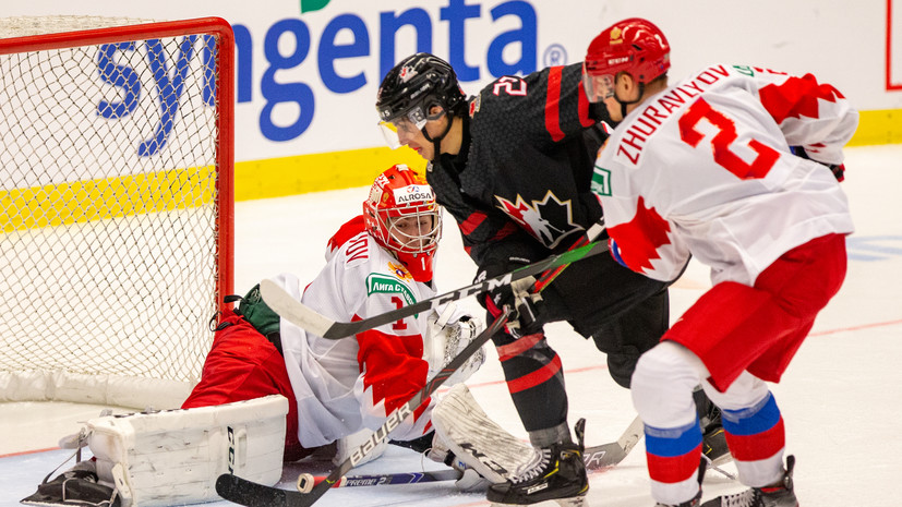 Упущенный трофей: Россия проиграла Канаде в финале МЧМ по хоккею