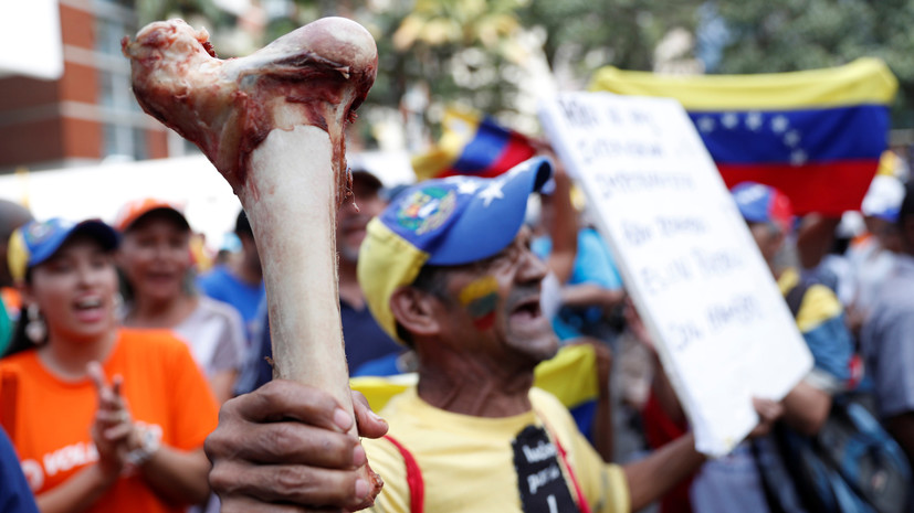 Помпео назвал условие выхода Венесуэлы из кризиса